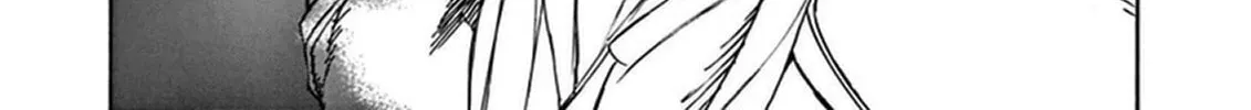 Read Shutohel chapter 75 image 43 on Lezhin