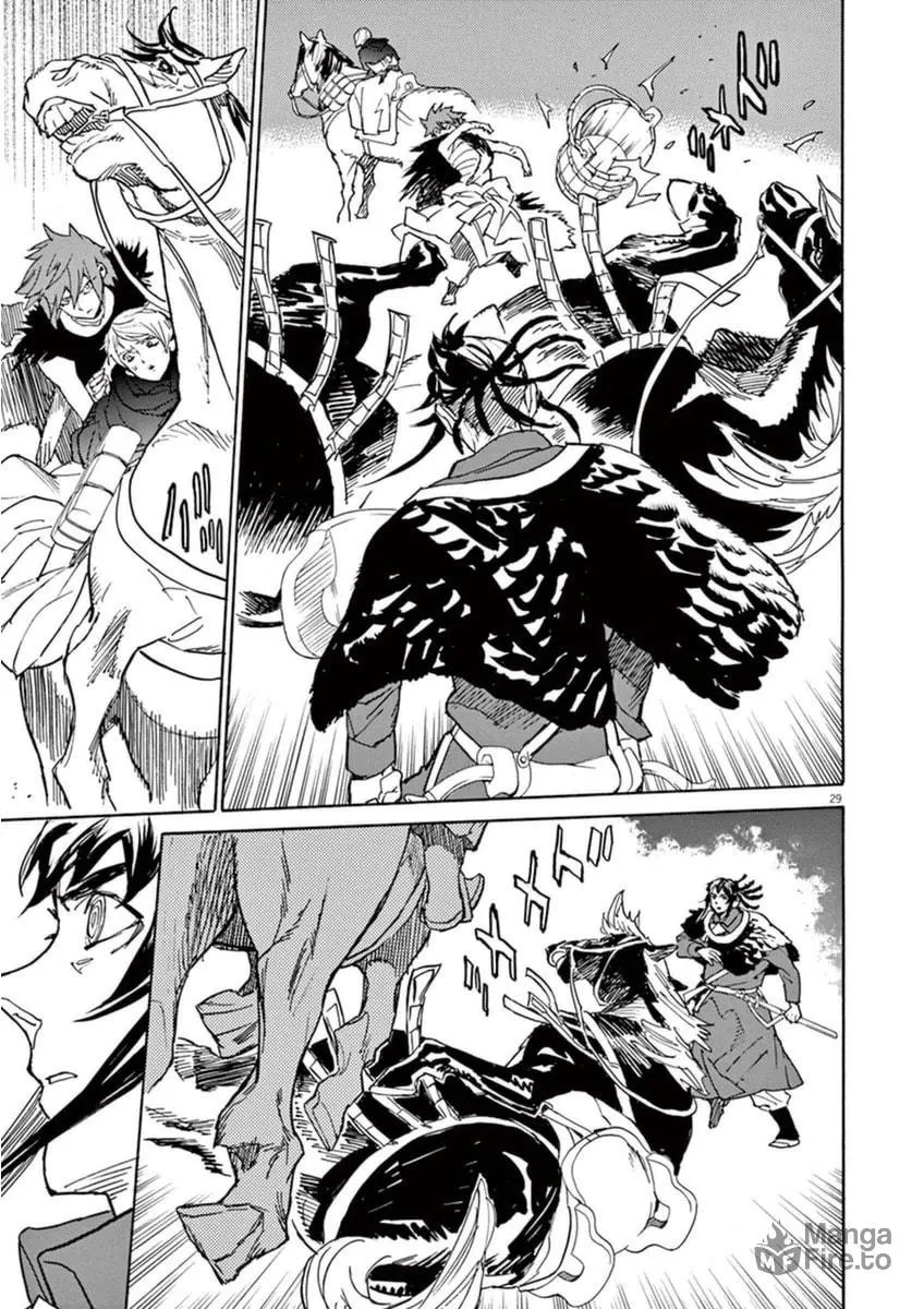 Read Shutohel chapter 75 image 48 on Lezhin