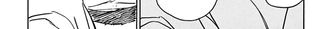 Read Shutohel chapter 75 image 7 on Lezhin