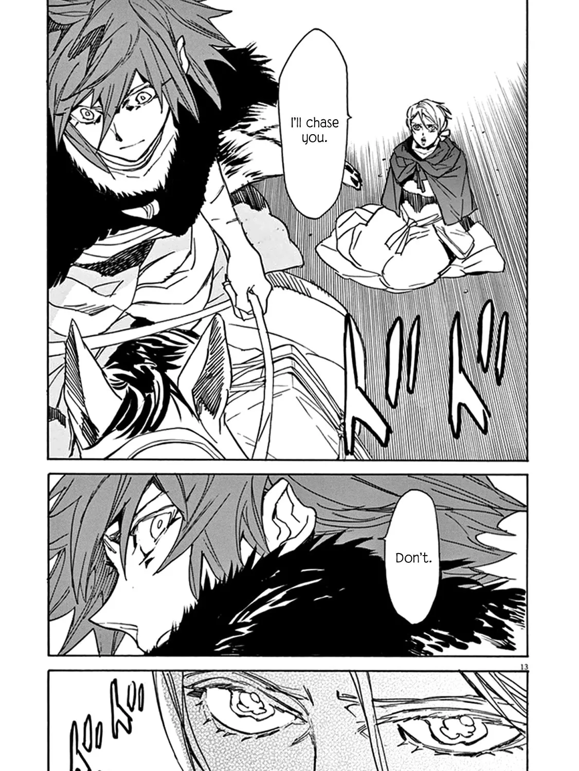 Read Shutohel chapter 76 image 20 on Lezhin