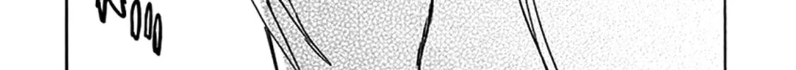 Read Shutohel chapter 76 image 21 on Lezhin