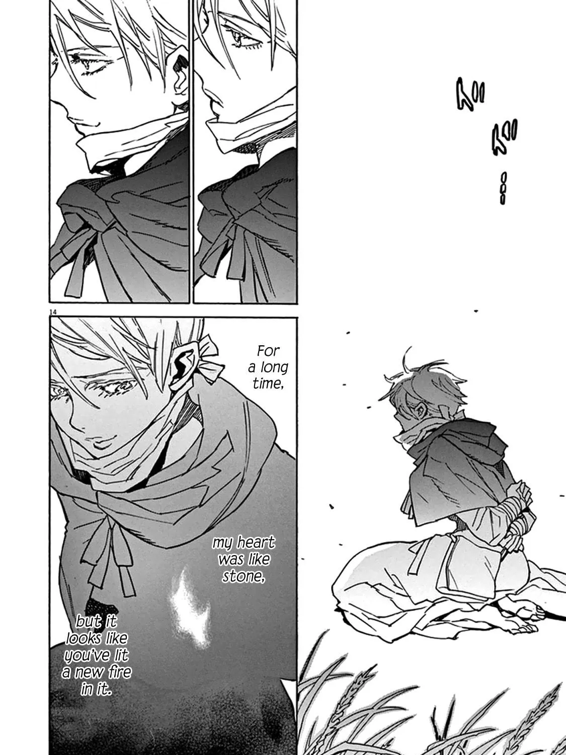 Read Shutohel chapter 76 image 22 on Lezhin