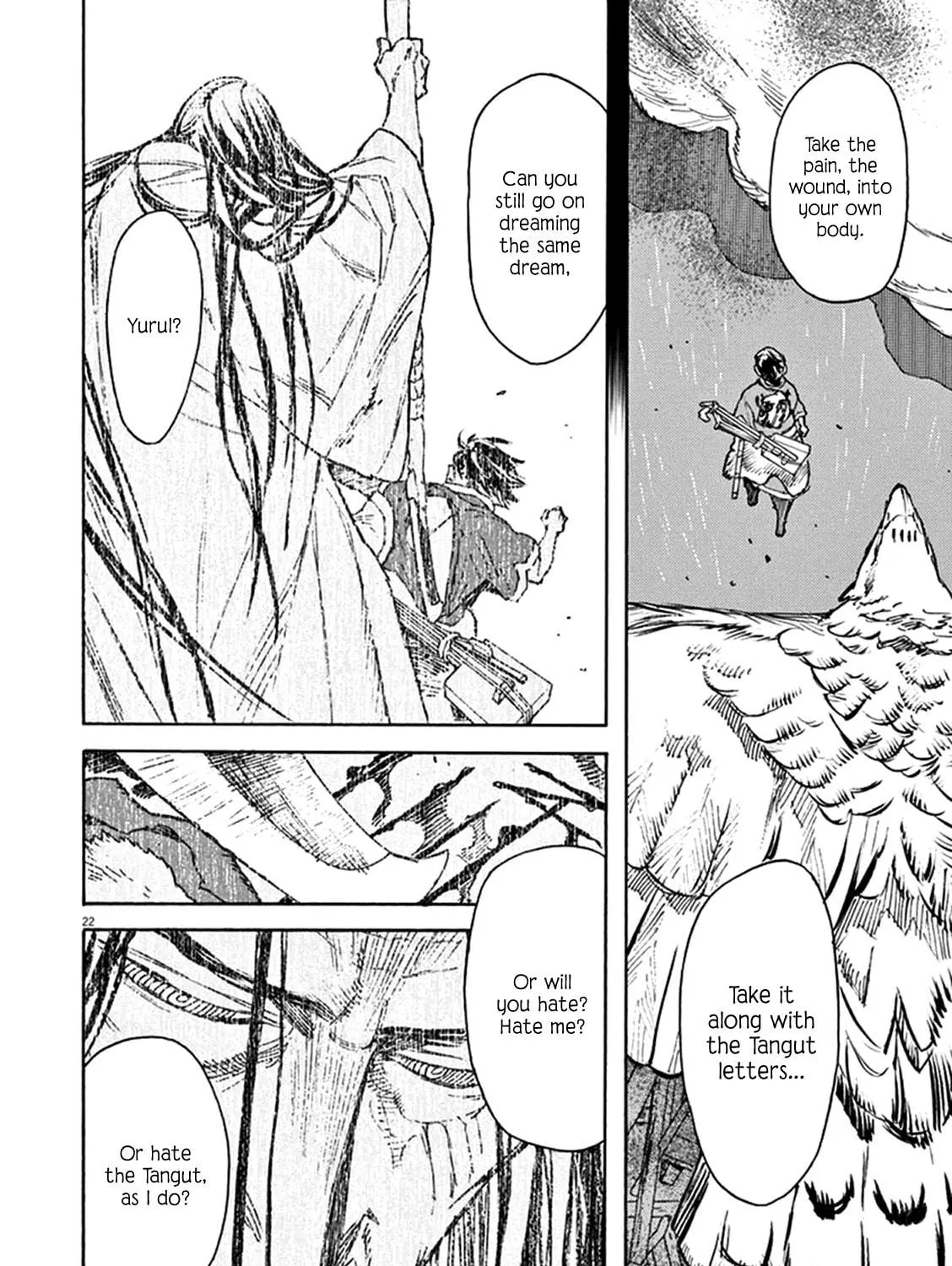 Read Shutohel chapter 76 image 34 on Lezhin