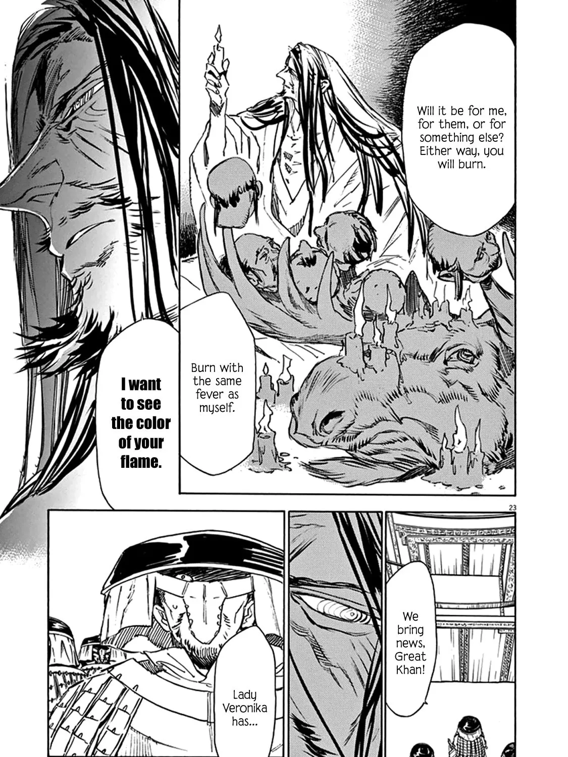 Read Shutohel chapter 76 image 36 on Lezhin