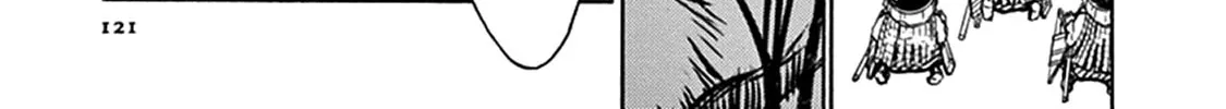 Read Shutohel chapter 76 image 37 on Lezhin