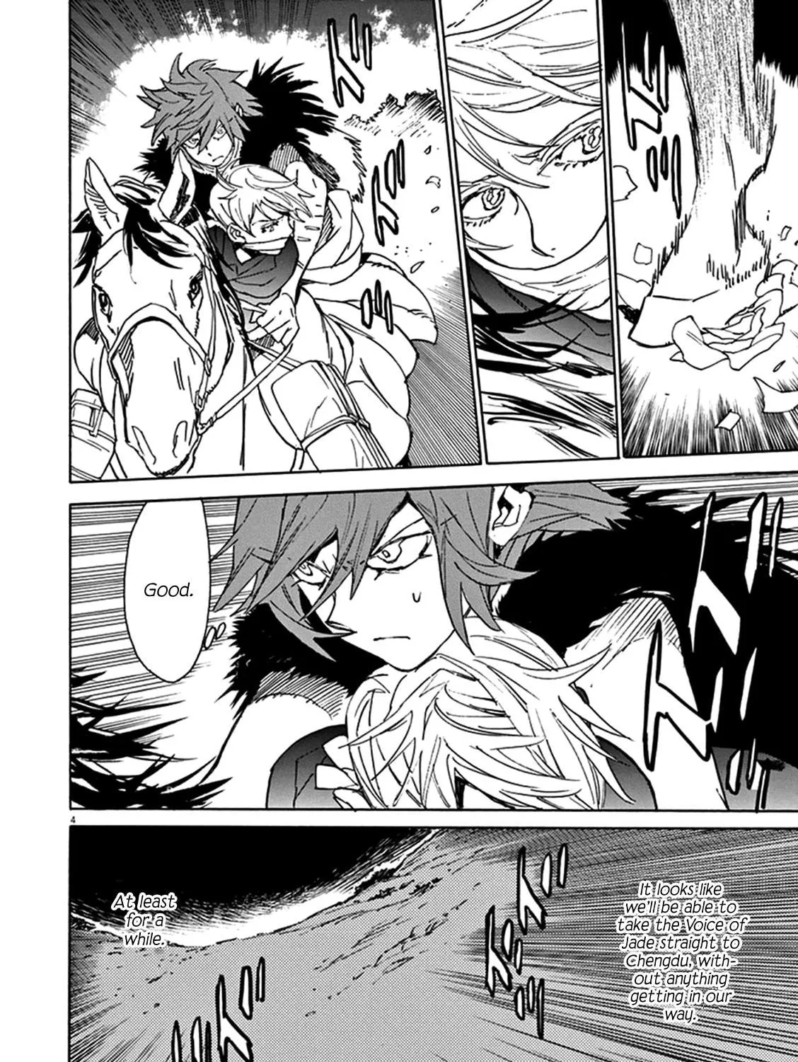 Read Shutohel chapter 76 image 4 on Lezhin