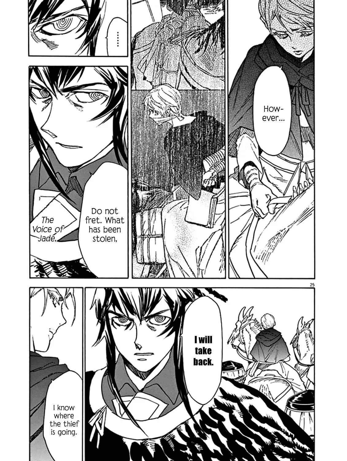Read Shutohel chapter 76 image 40 on Lezhin