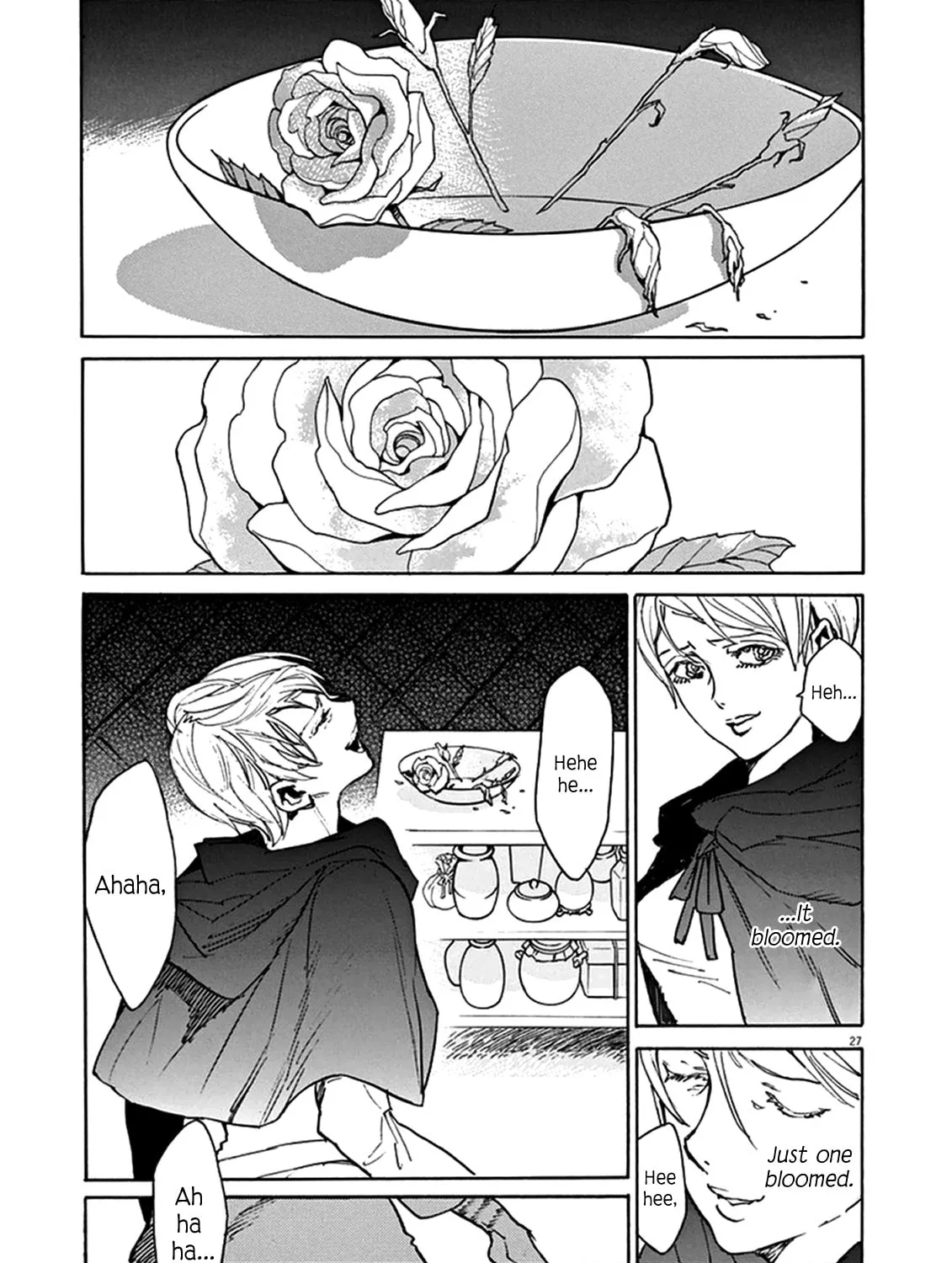Read Shutohel chapter 76 image 44 on Lezhin