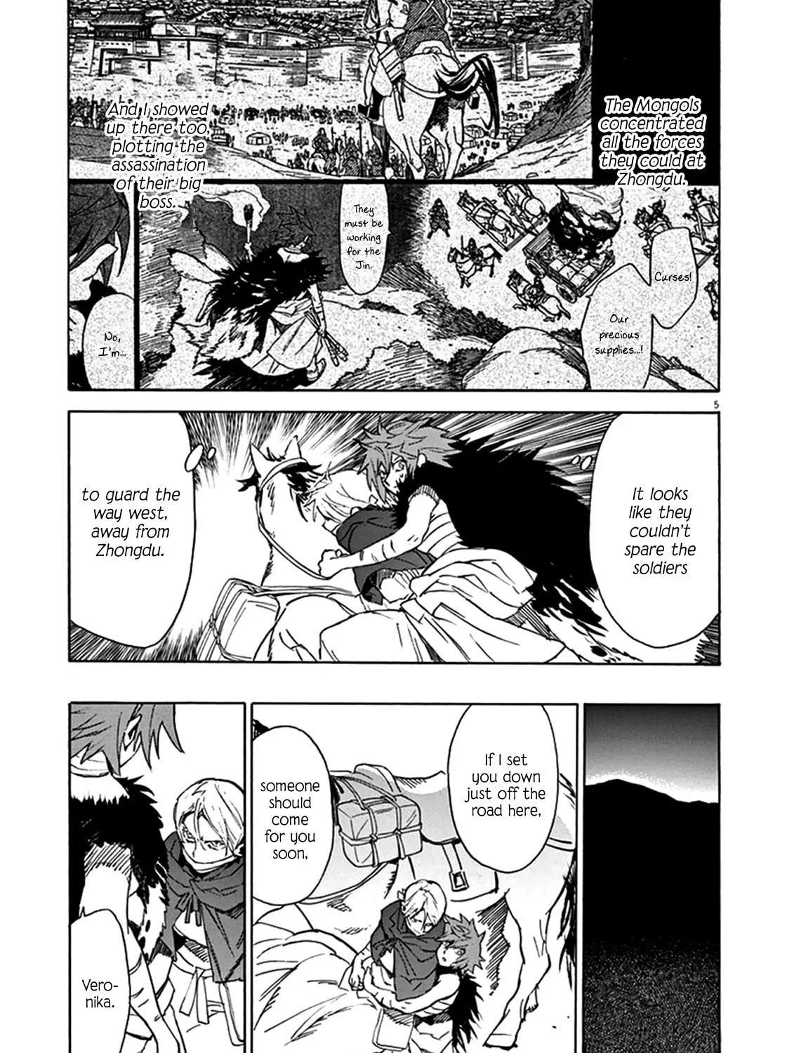 Read Shutohel chapter 76 image 6 on Lezhin