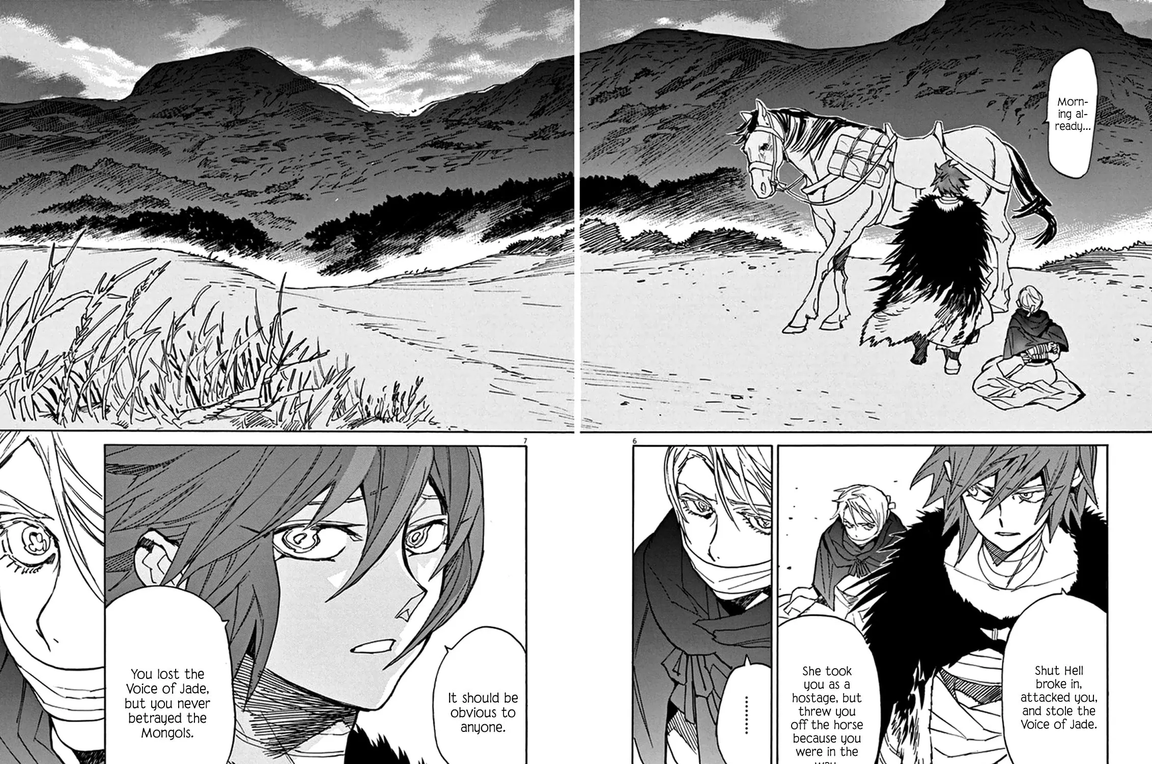Read Shutohel chapter 76 image 8 on Lezhin