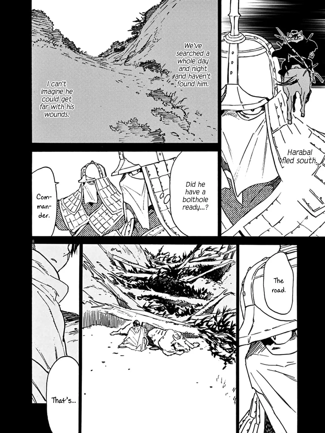 Read Shutohel chapter 77 image 12 on Lezhin