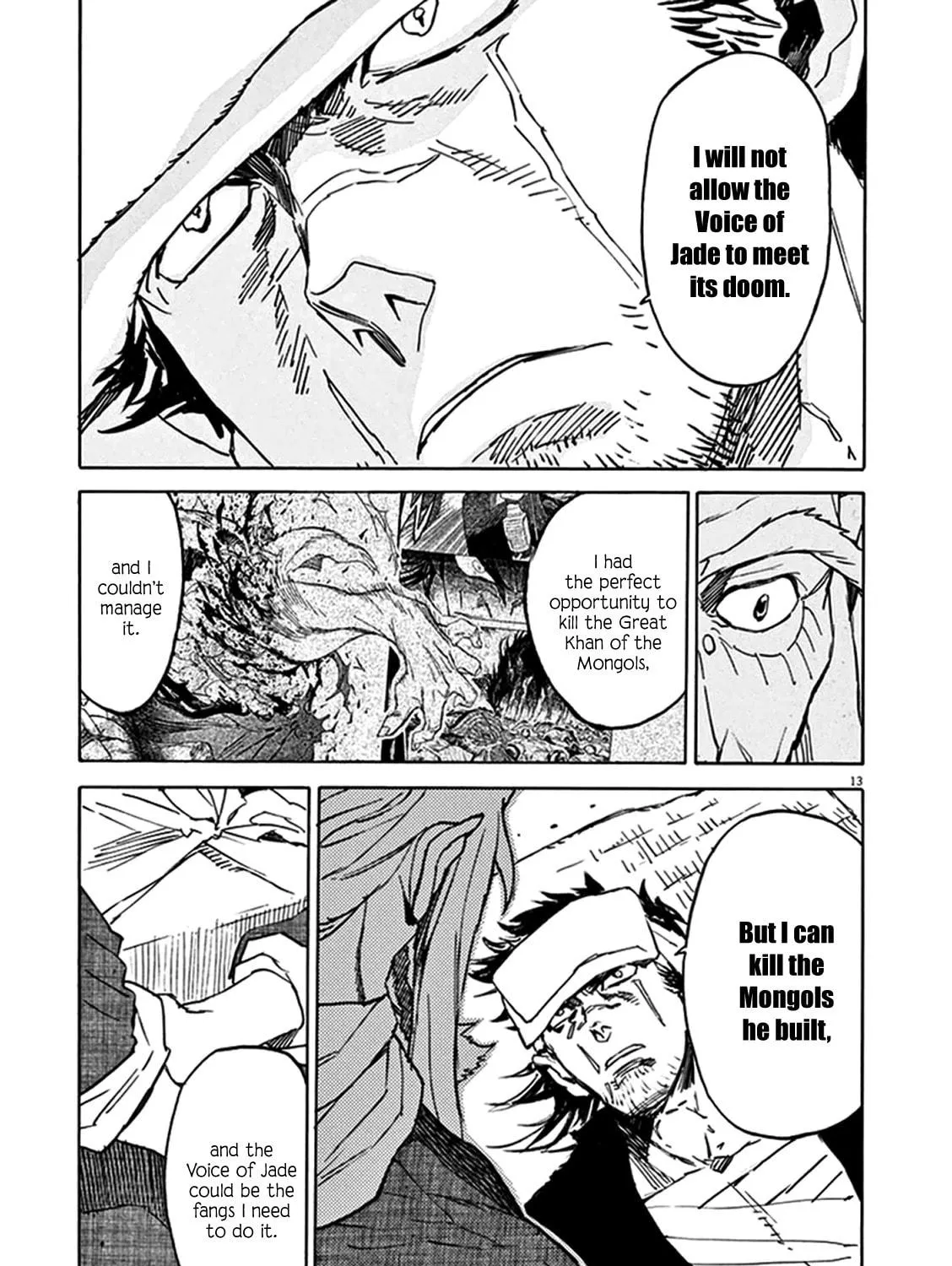 Read Shutohel chapter 77 image 22 on Lezhin
