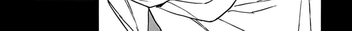 Read Shutohel chapter 77 image 33 on Lezhin