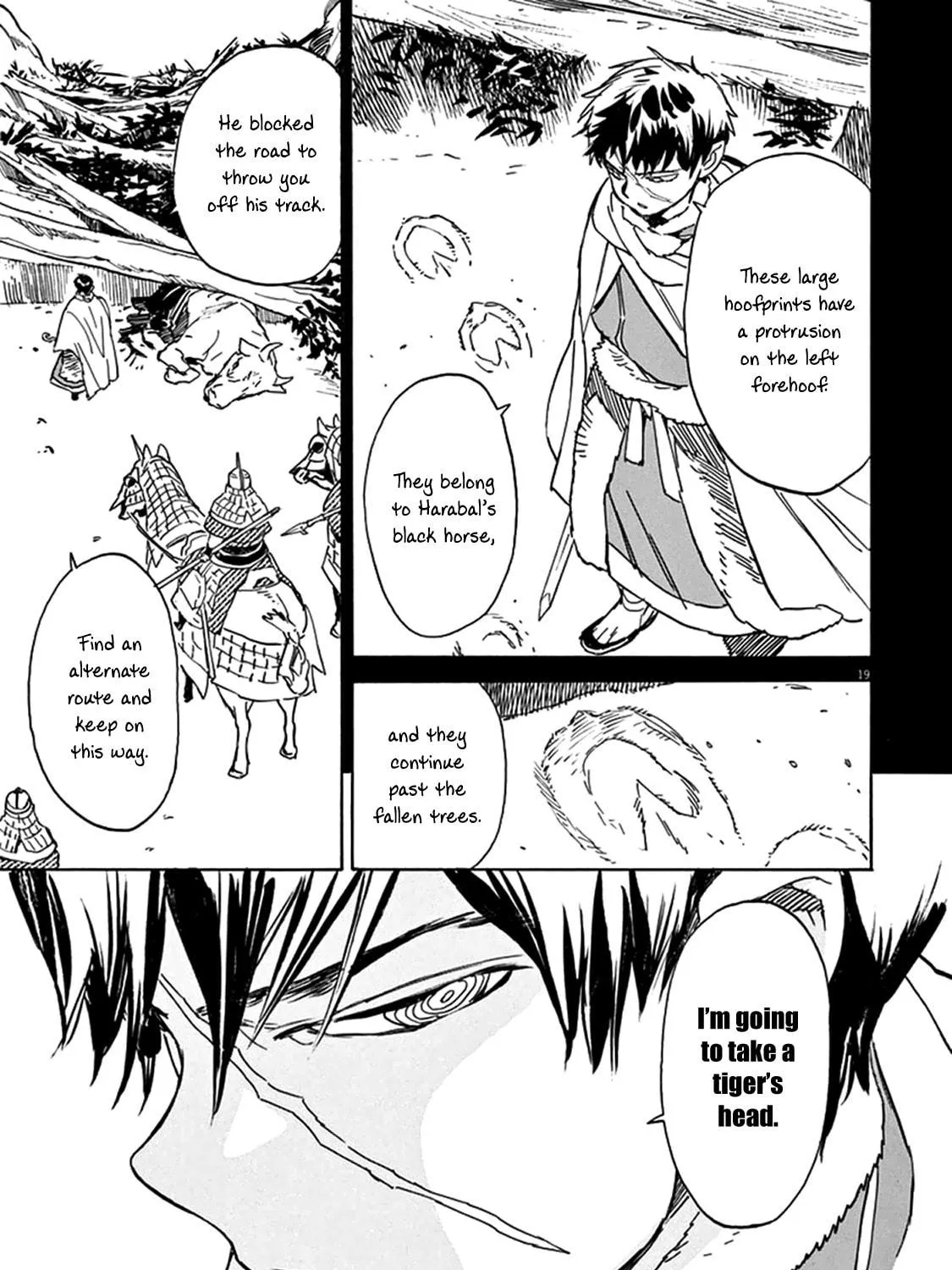 Read Shutohel chapter 77 image 34 on Lezhin