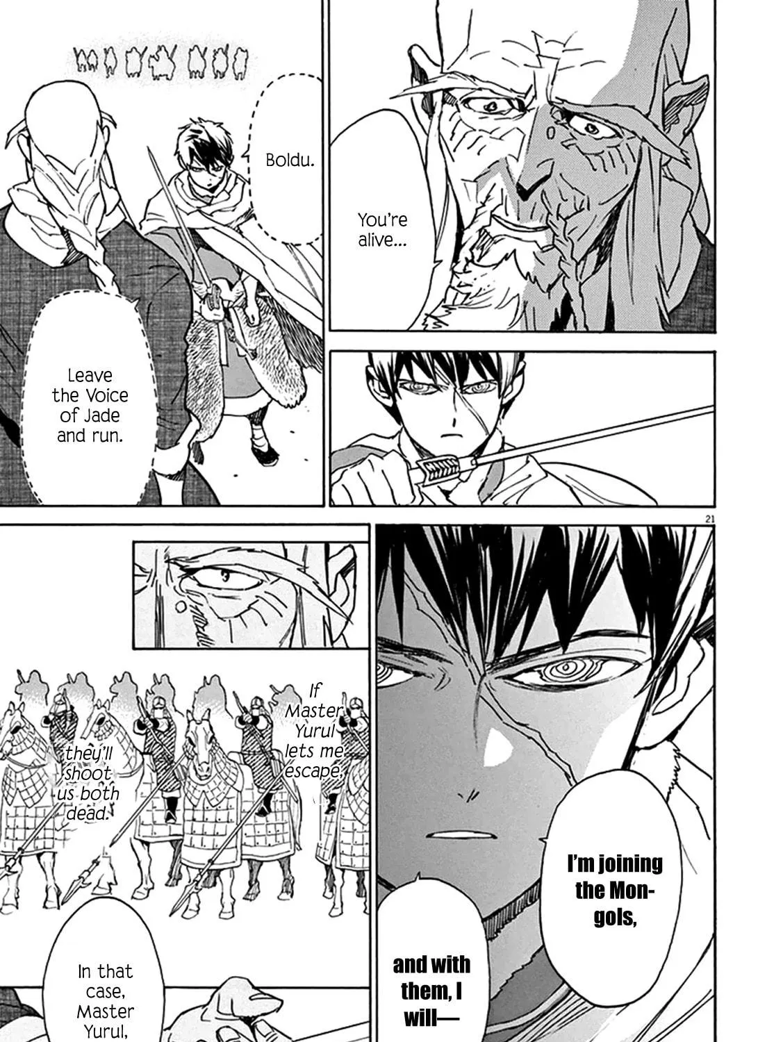Read Shutohel chapter 77 image 38 on Lezhin