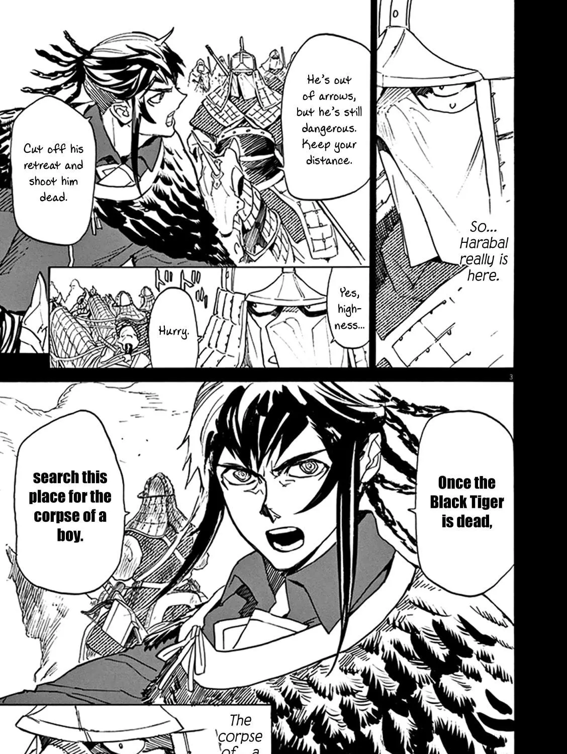 Read Shutohel chapter 77 image 4 on Lezhin