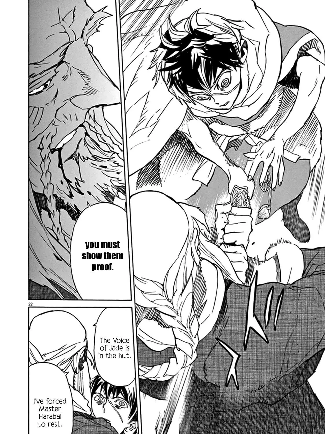 Read Shutohel chapter 77 image 40 on Lezhin