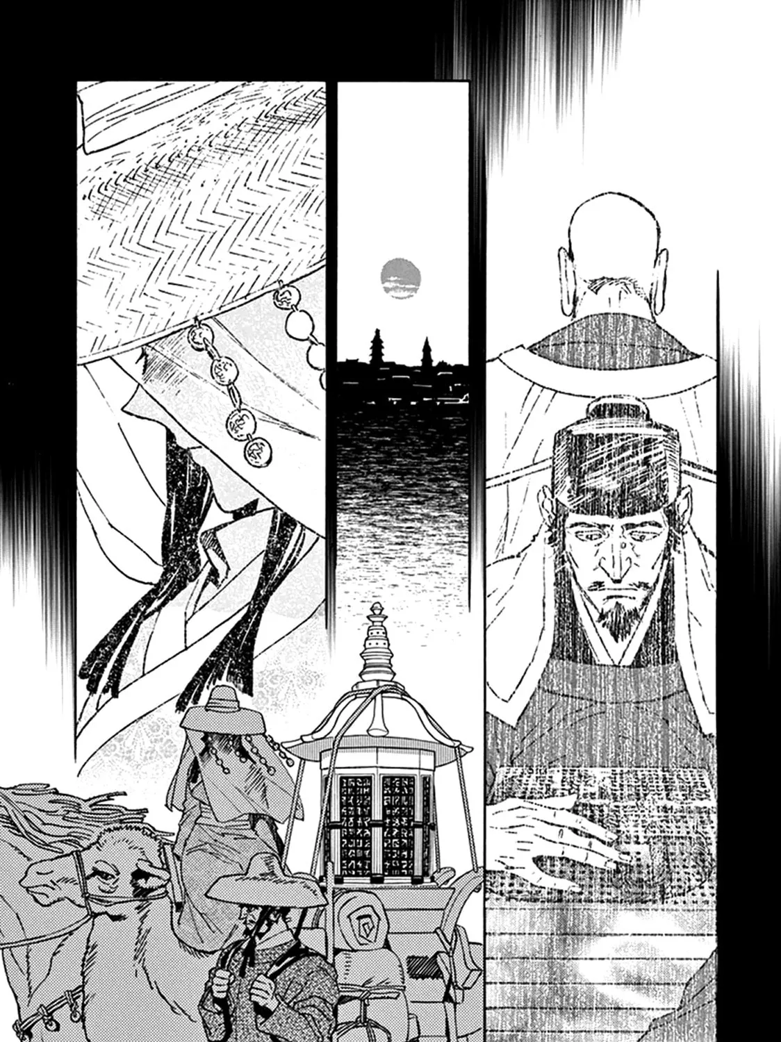 Read Shutohel chapter 77 image 44 on Lezhin