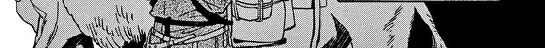 Read Shutohel chapter 77 image 45 on Lezhin