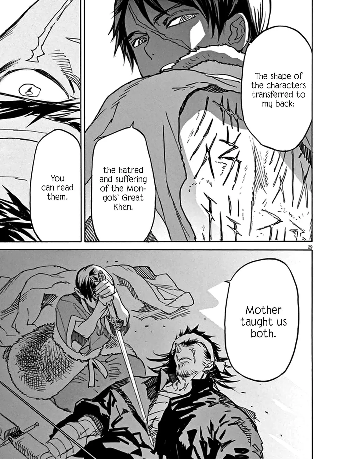 Read Shutohel chapter 77 image 54 on Lezhin