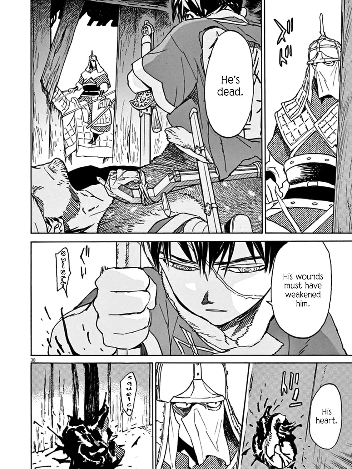 Read Shutohel chapter 77 image 56 on Lezhin