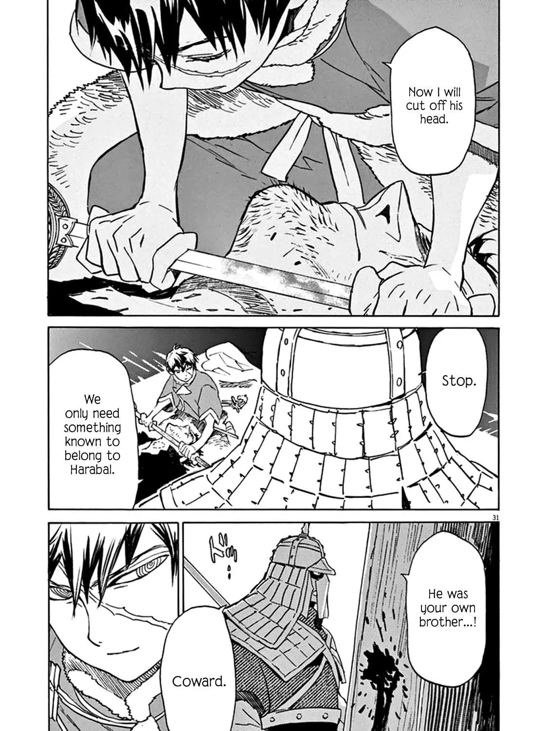 Read Shutohel chapter 77 image 58 on Lezhin