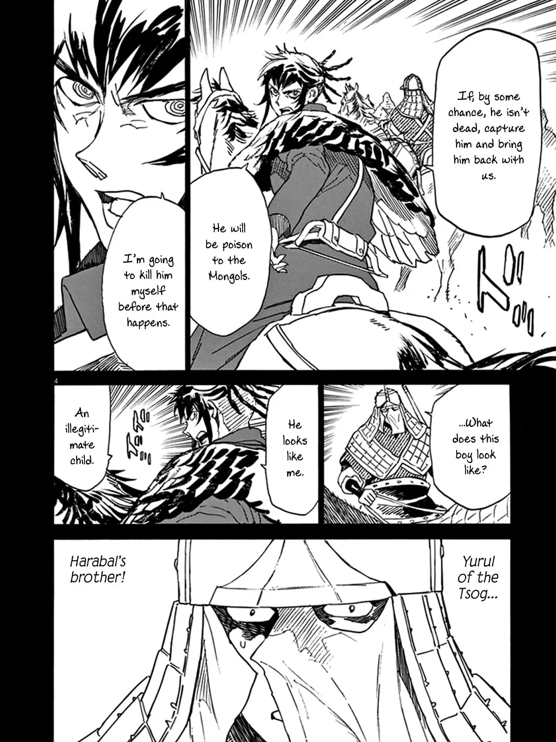 Read Shutohel chapter 77 image 6 on Lezhin