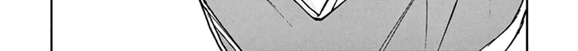 Read Shutohel chapter 78 image 1 on Lezhin