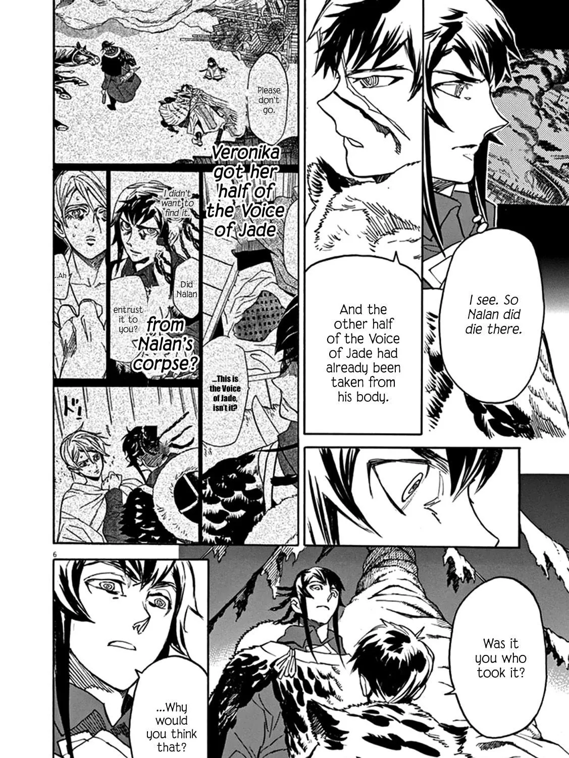 Read Shutohel chapter 78 image 10 on Lezhin