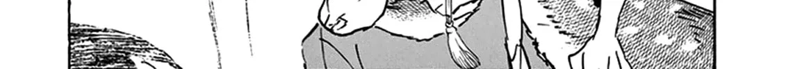 Read Shutohel chapter 78 image 13 on Lezhin