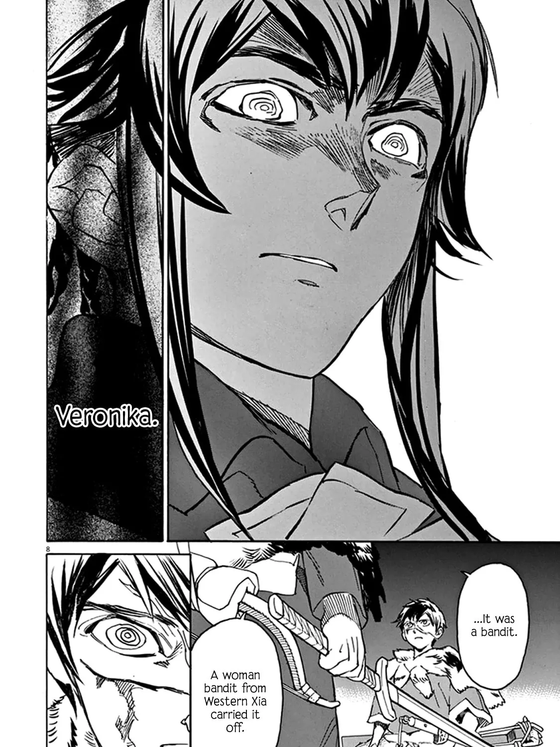Read Shutohel chapter 78 image 14 on Lezhin