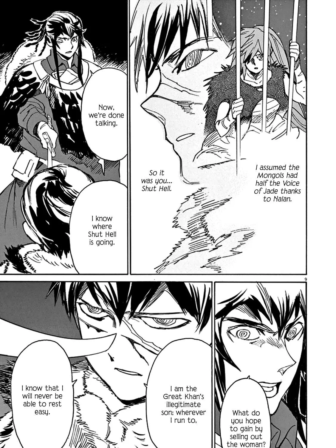 Read Shutohel chapter 78 image 16 on Lezhin