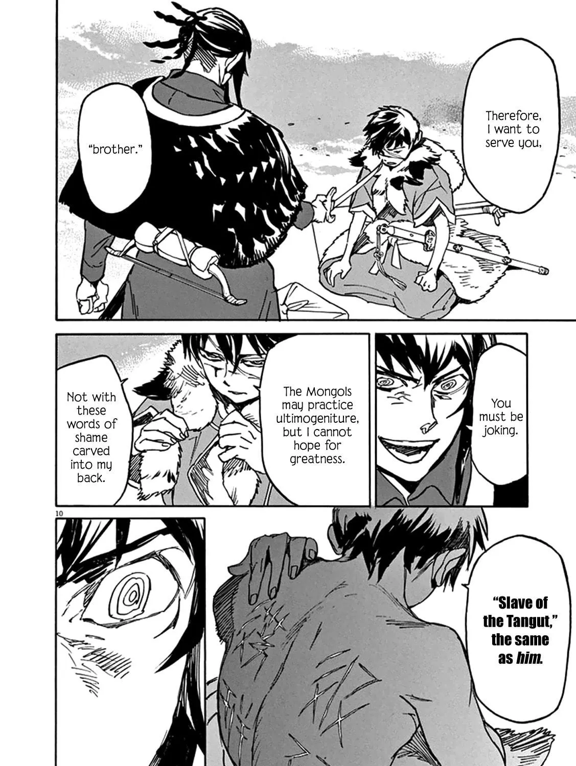 Read Shutohel chapter 78 image 18 on Lezhin