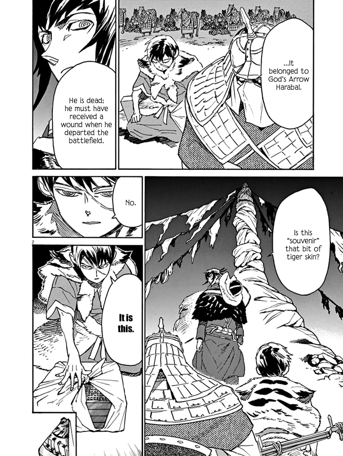 Read Shutohel chapter 78 image 2 on Lezhin