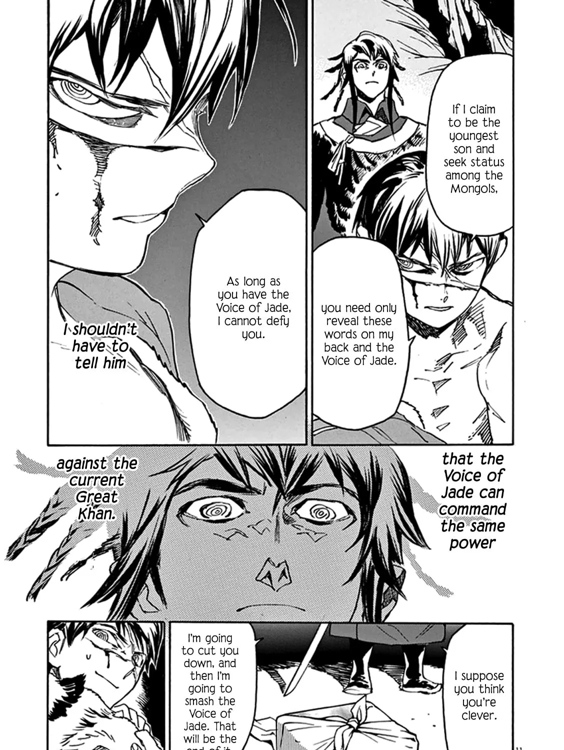 Read Shutohel chapter 78 image 20 on Lezhin