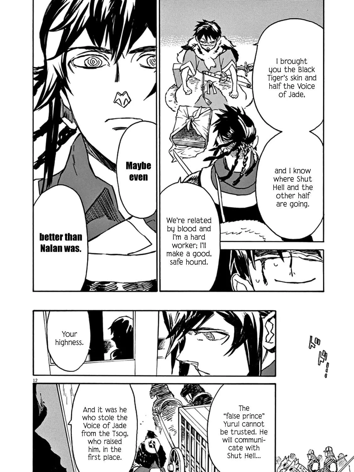 Read Shutohel chapter 78 image 22 on Lezhin