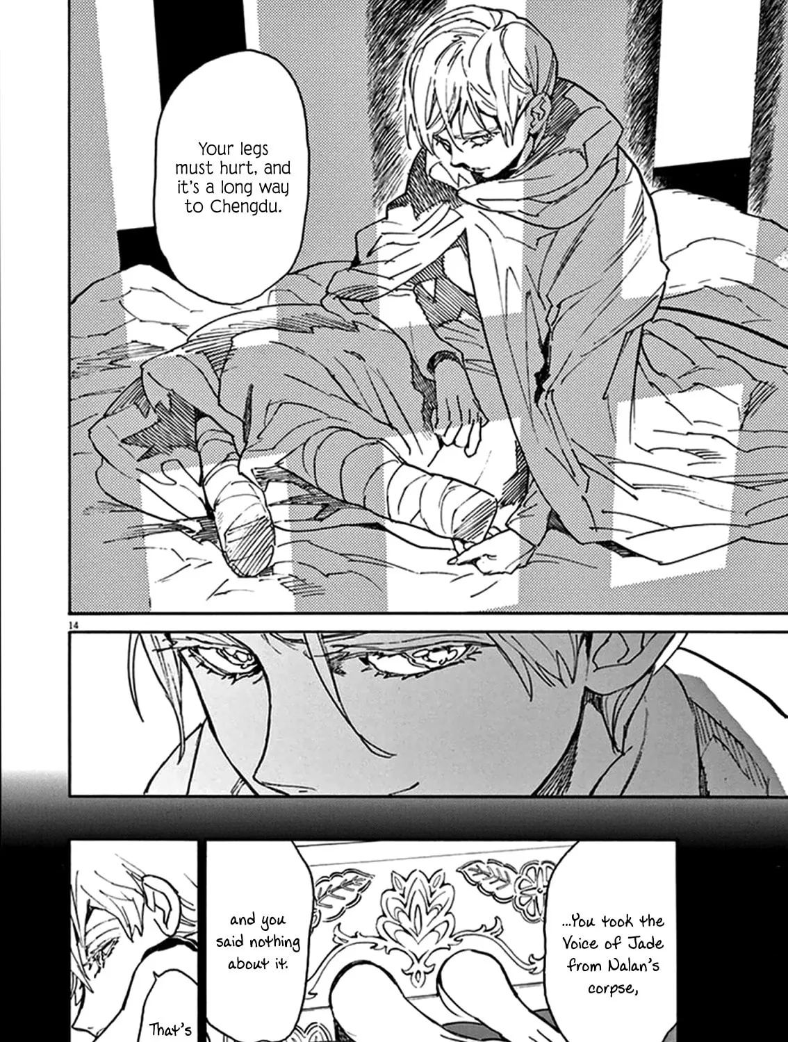 Read Shutohel chapter 78 image 26 on Lezhin
