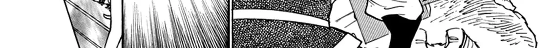 Read Shutohel chapter 78 image 3 on Lezhin