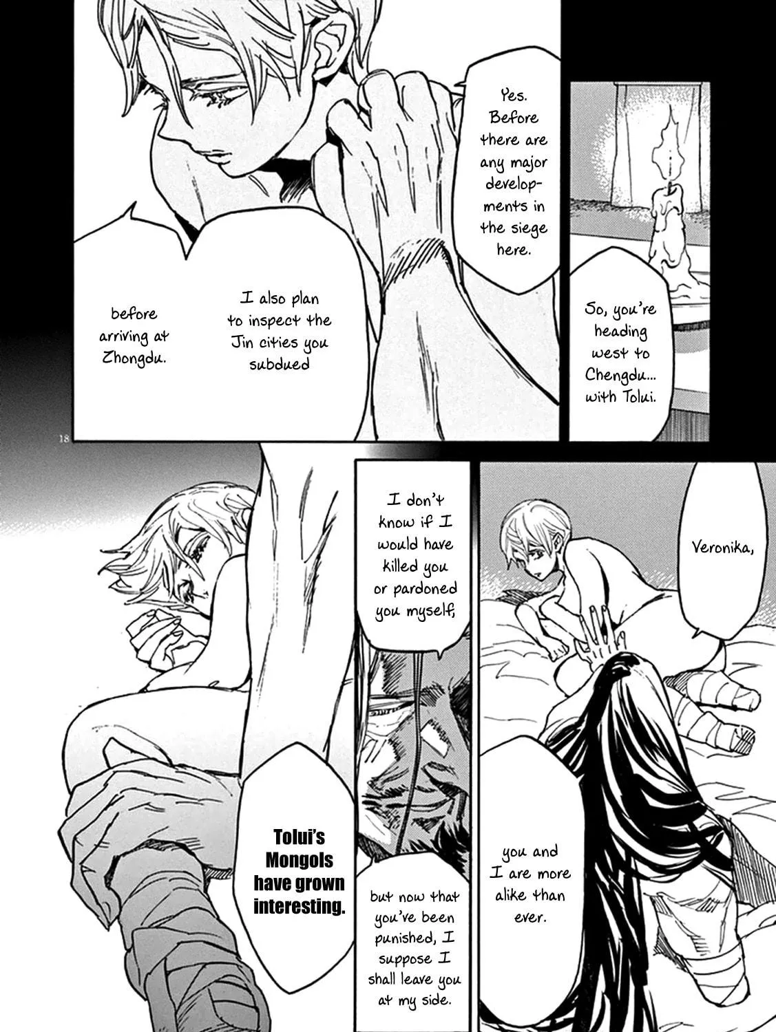 Read Shutohel chapter 78 image 34 on Lezhin