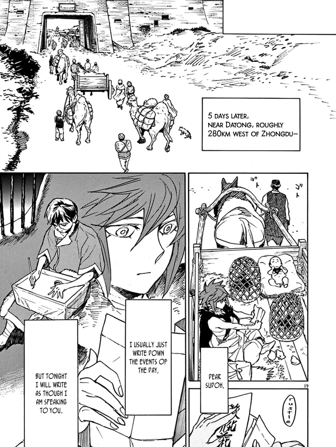 Read Shutohel chapter 78 image 36 on Lezhin