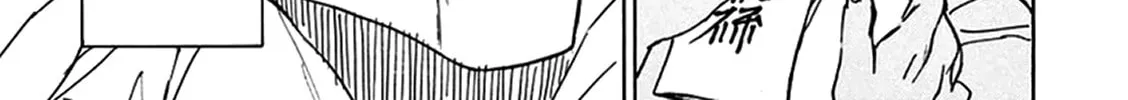Read Shutohel chapter 78 image 37 on Lezhin