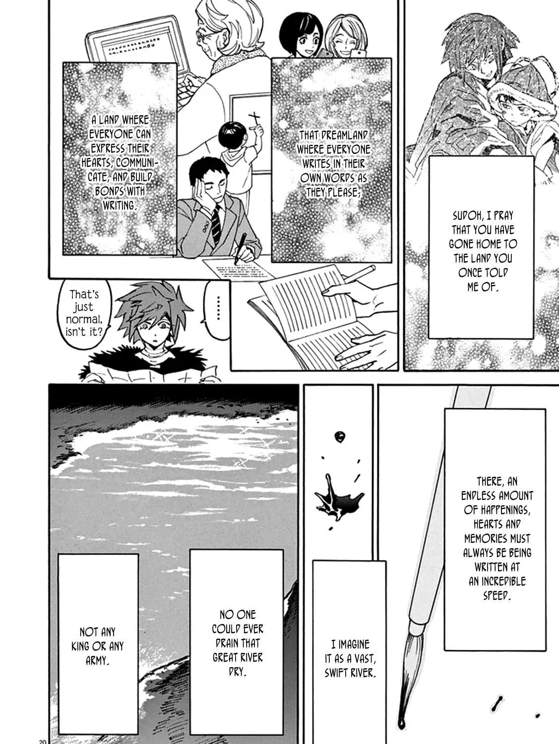 Read Shutohel chapter 78 image 38 on Lezhin