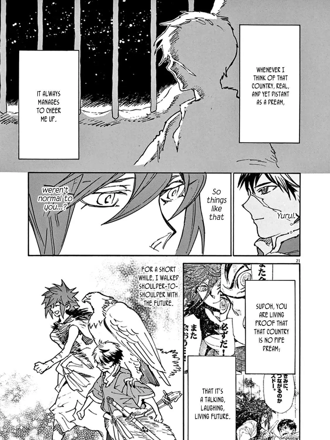 Read Shutohel chapter 78 image 40 on Lezhin