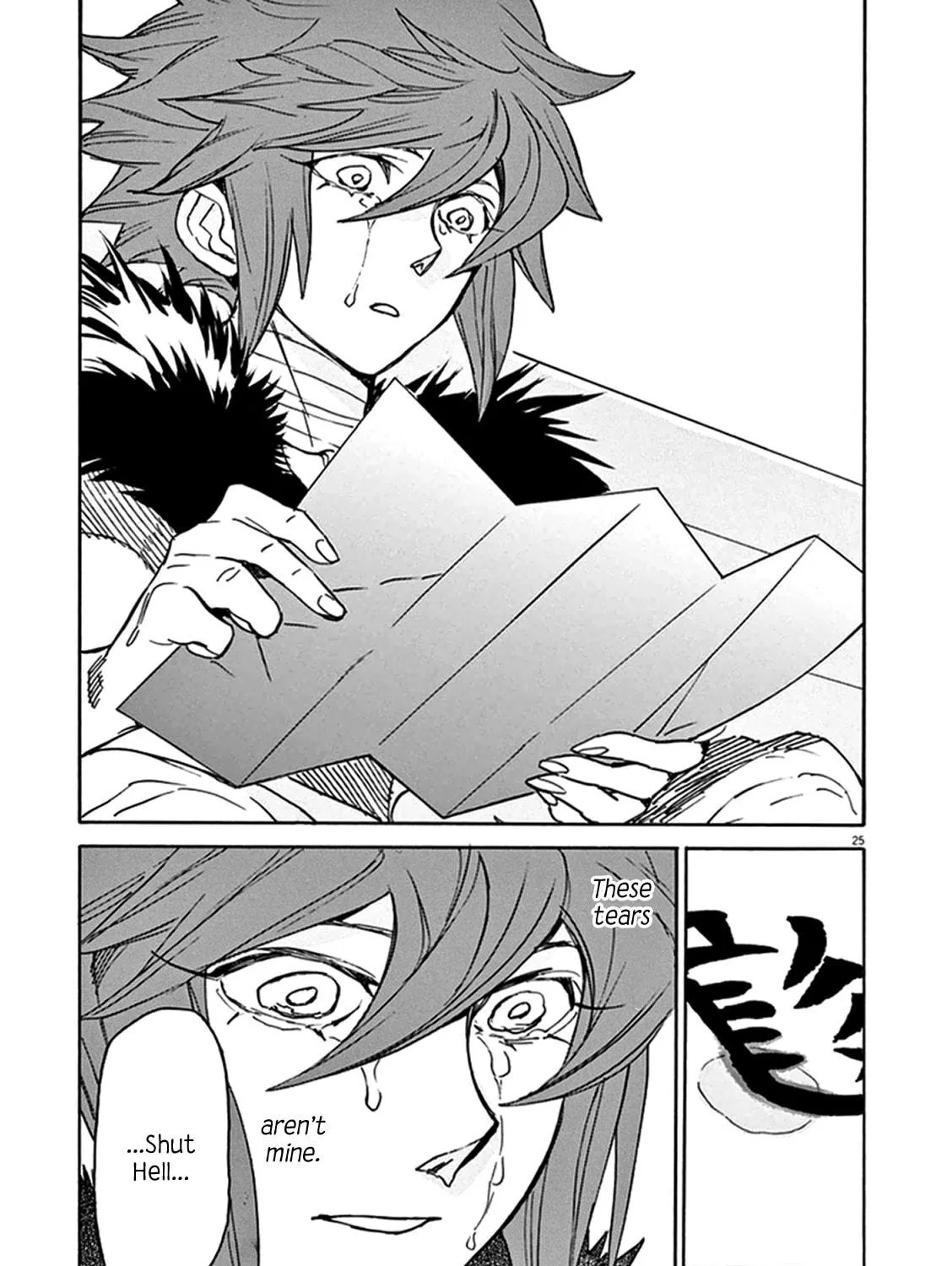 Read Shutohel chapter 78 image 46 on Lezhin