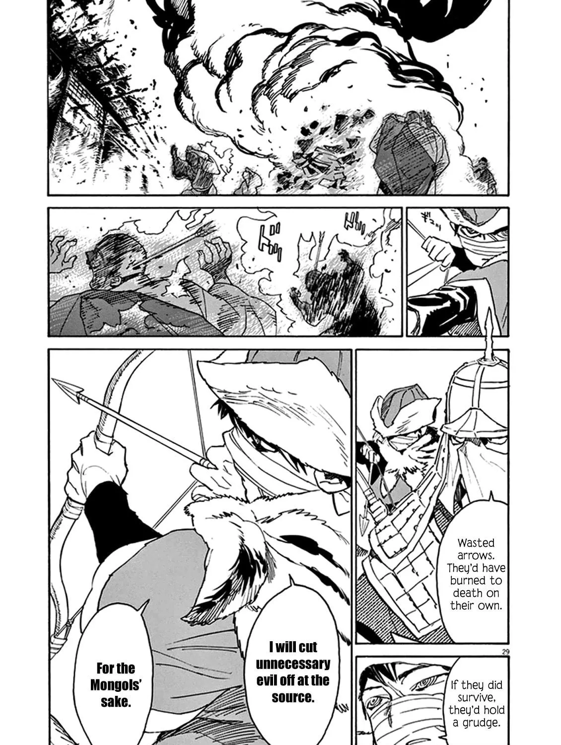 Read Shutohel chapter 78 image 52 on Lezhin