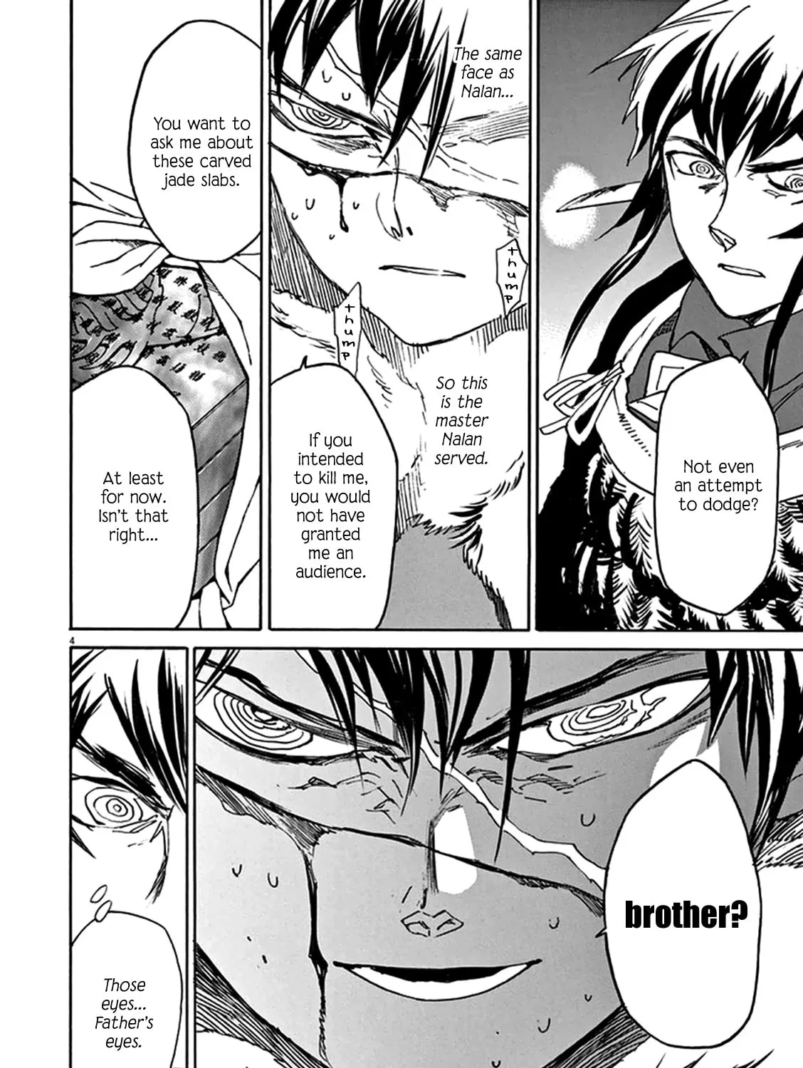 Read Shutohel chapter 78 image 6 on Lezhin