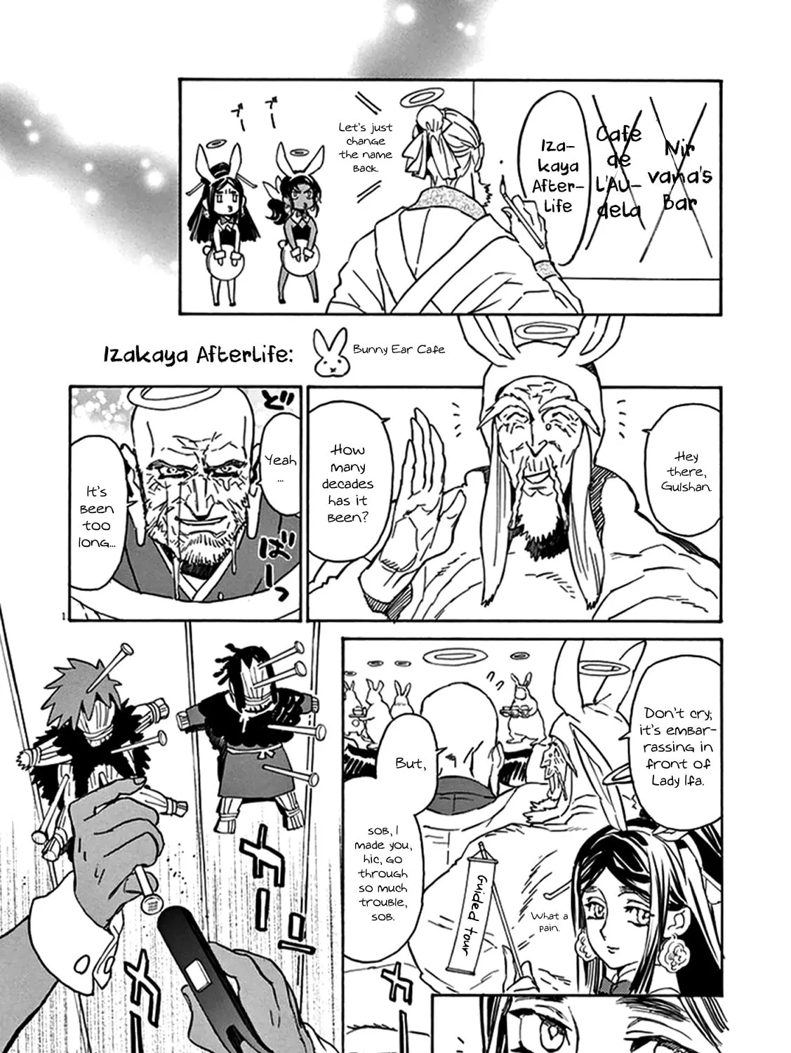 Read Shutohel chapter 78 image 60 on Lezhin