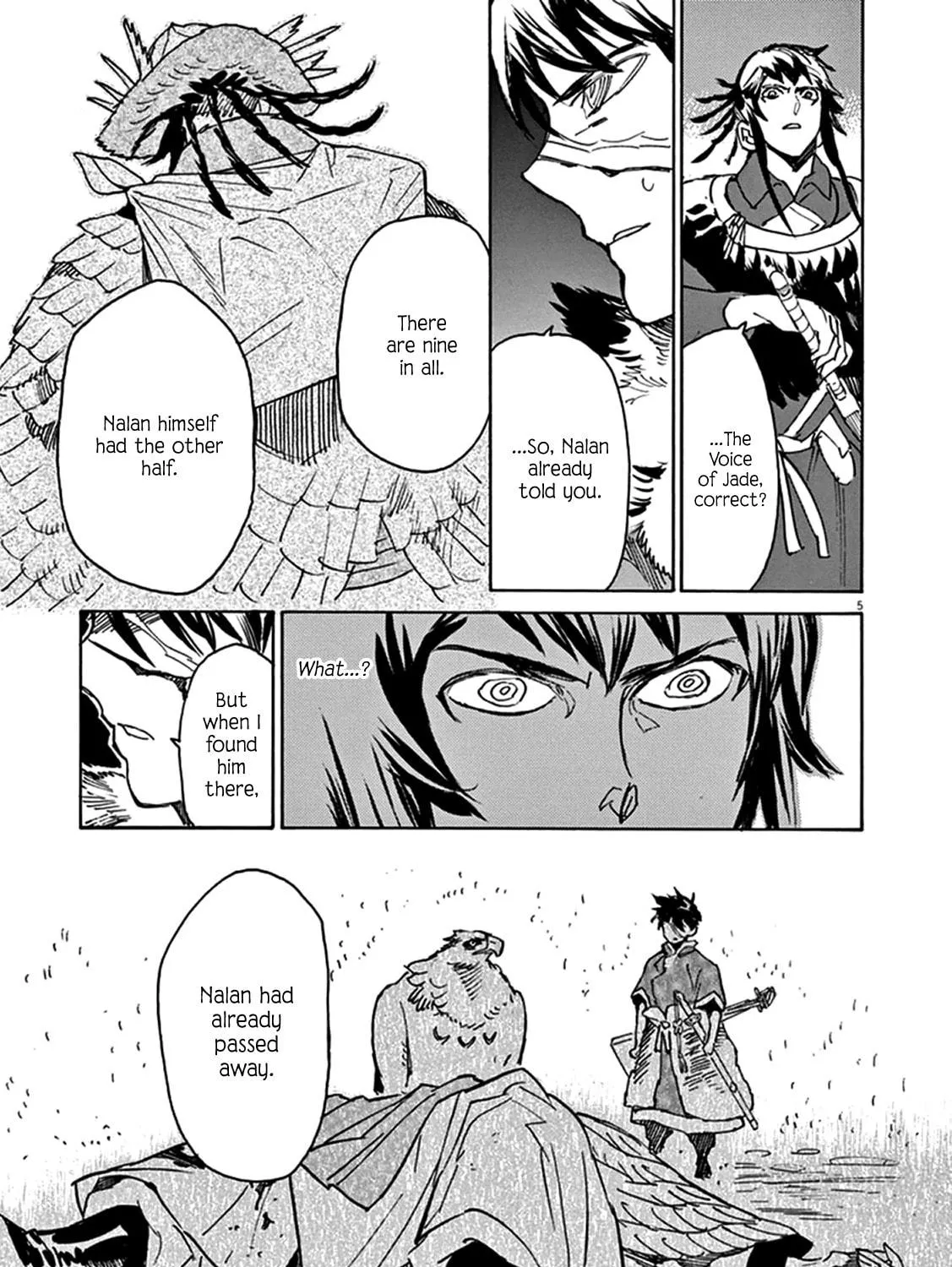 Read Shutohel chapter 78 image 8 on Lezhin