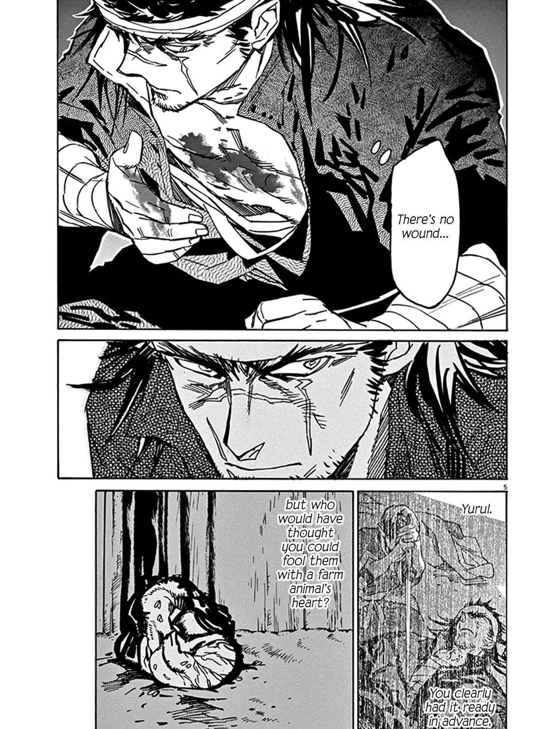 Read Shutohel chapter 79 image 13 on Lezhin