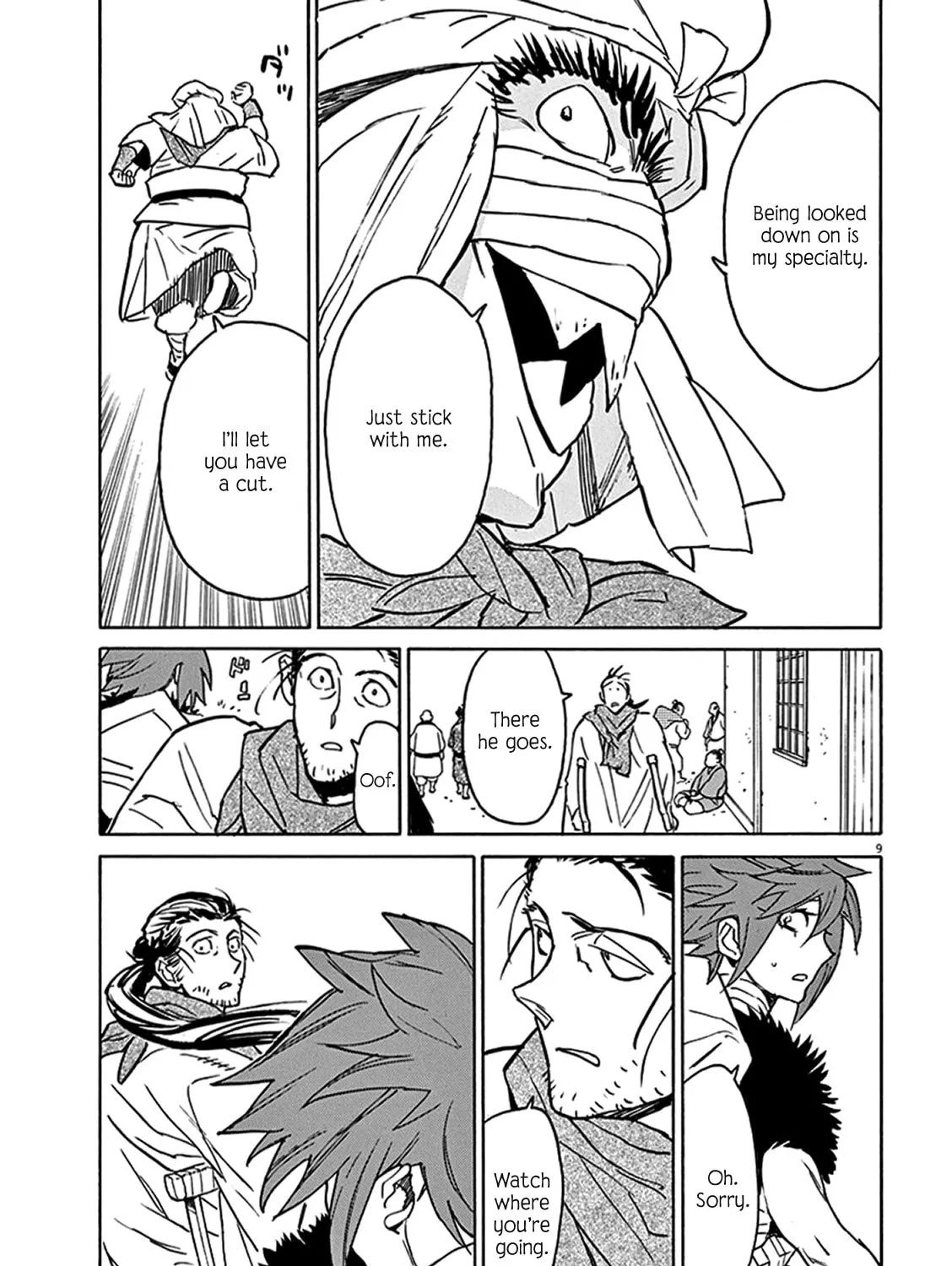 Read Shutohel chapter 79 image 19 on Lezhin